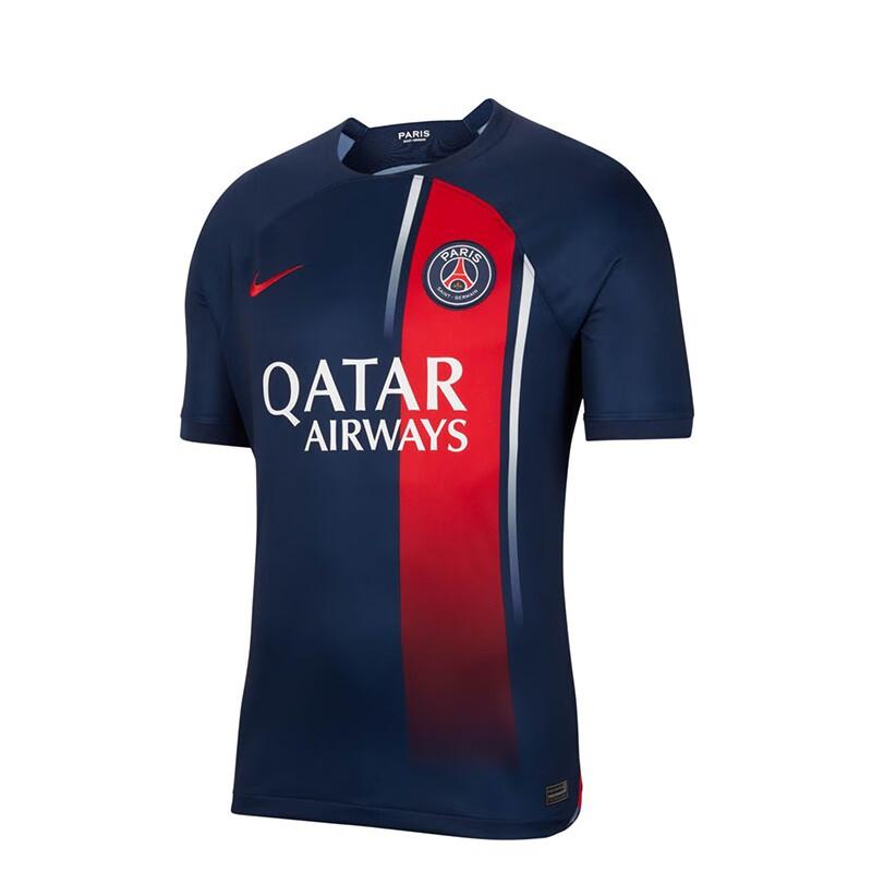 New Nike X Psg Los Angeles Jersey DX2694-411