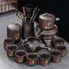 Purple Clay Automatic Lazy Gongfu Tea Set