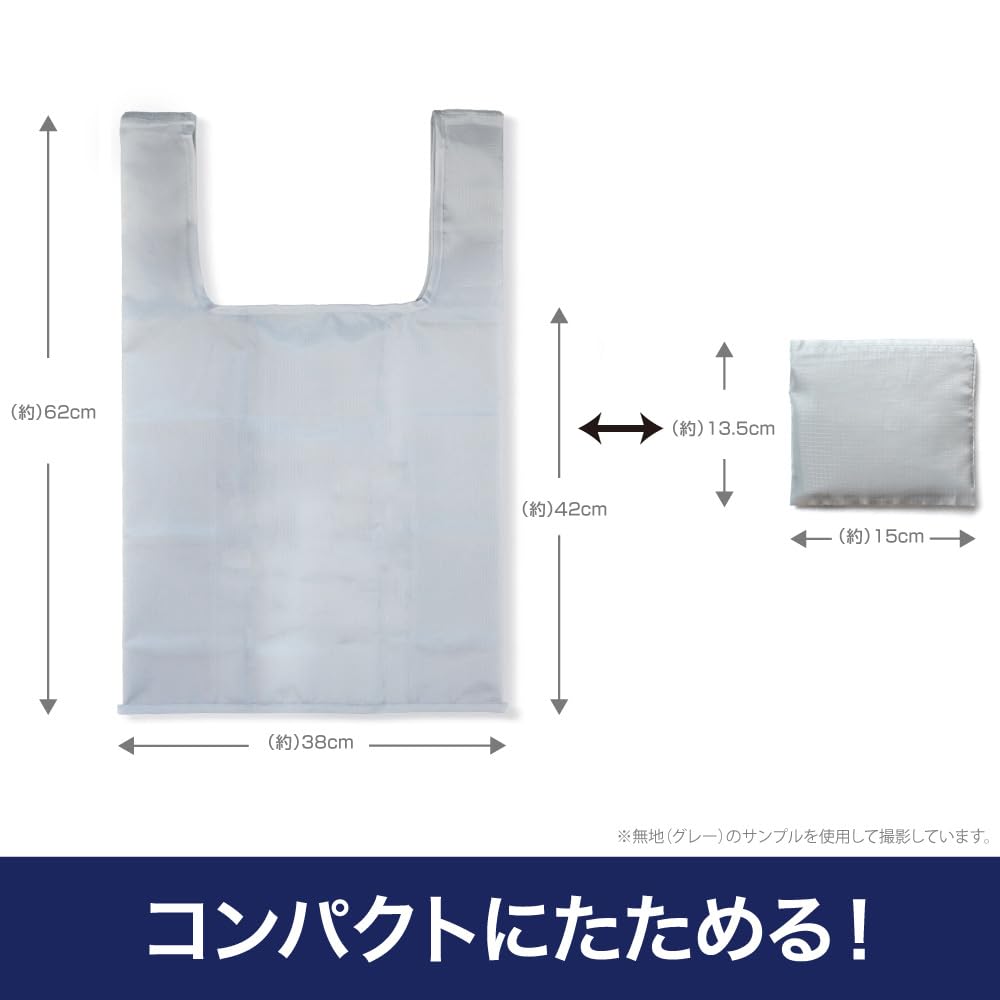 [Oficial] Sacola Ecológica COSPA EVANGELION NERV PRETA