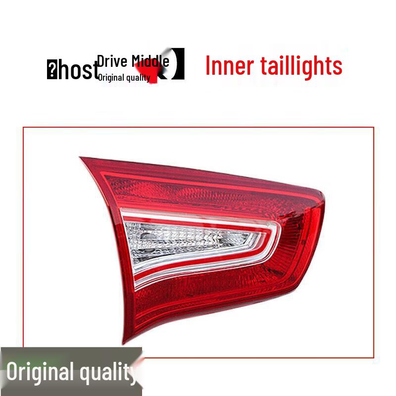 Kia Sportage Tail Light Assembly Cover 09-14 Models