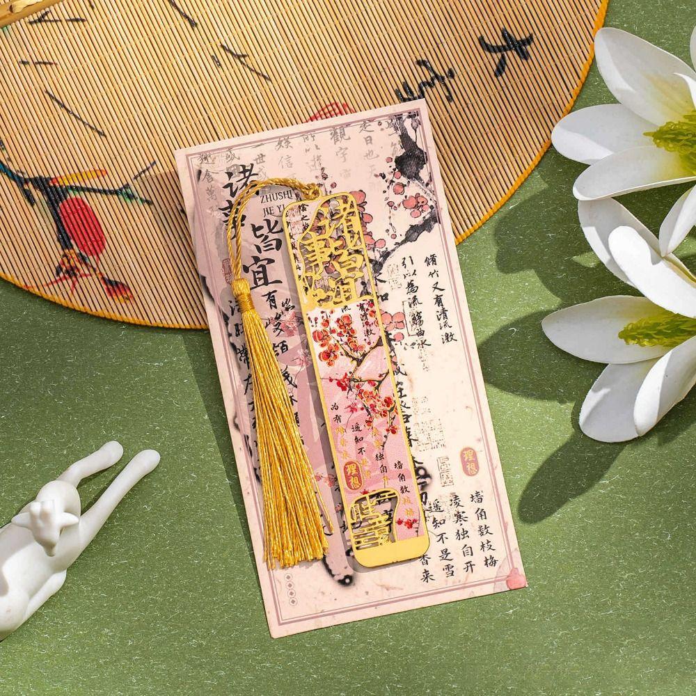 Metal Book Page Holder Hollow Bronzing Book Page Marker Reading Book Paper Clip Book Lovers