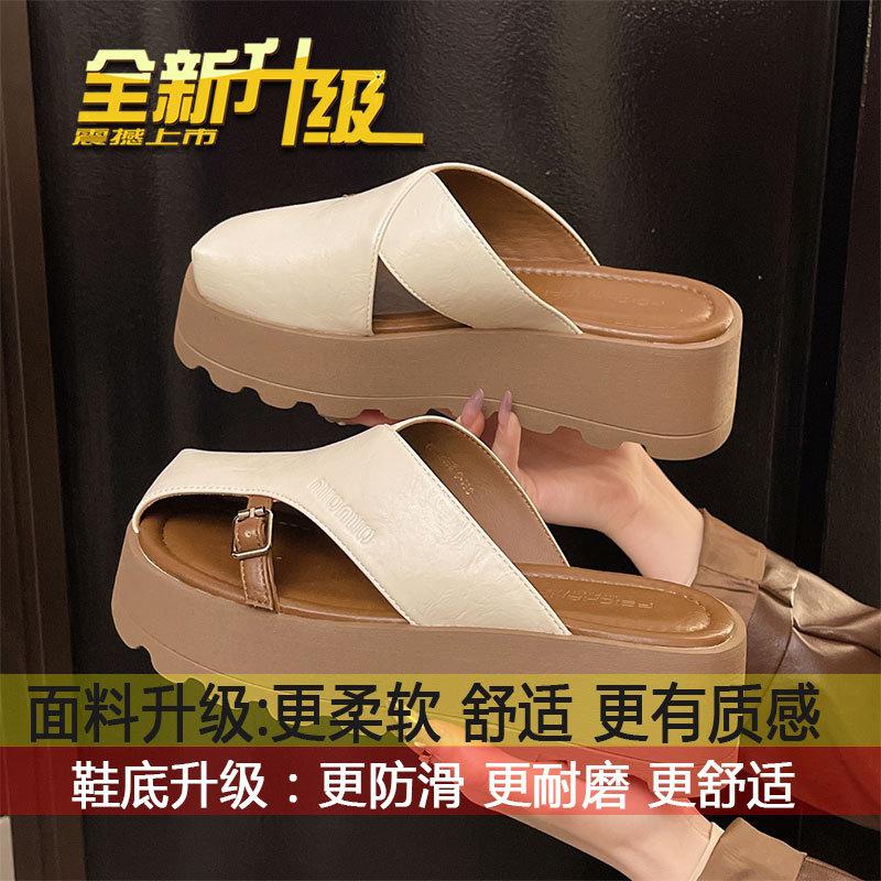 Muffin thick bottom heightening versatile lazy fashion cool slippers women's wear 2025 summer new retro bag head half slippers