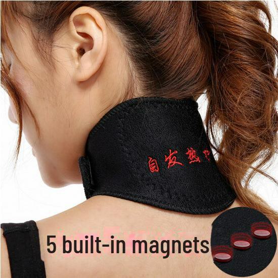 

Tourmaline Self-Heating Neck Band 15 magnets, with words