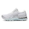 Asics Gel Nimbus 23 'White Pure Silver' Women's 1012A885-100