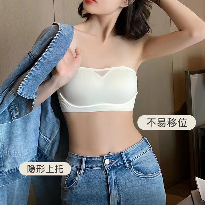 Strapless Non Slip Wireless Push Up Seamless Tube Top Bra