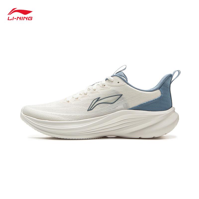 Li-Ning Men's Light Breeze ARSV107 Cushioned Running Shoes