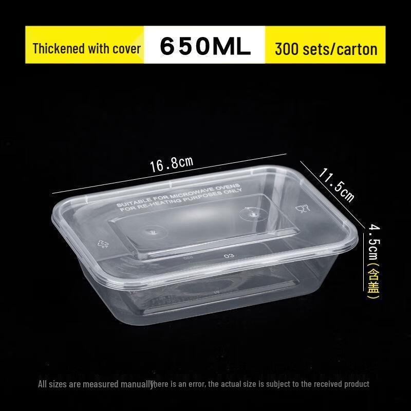 

De Shang Yuan Disposable Transparent Takeaway Food Containers with Lids