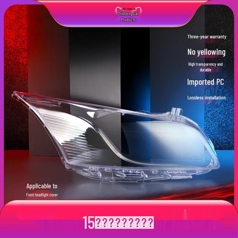 Chevrolet Cruze 2015 Headlight Lens Cover and Lamp Shell