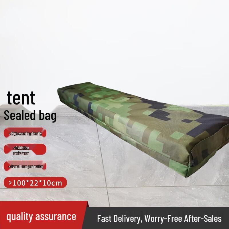 Shun an Liandun 30 sqm Frame Tent and Accessories One Size