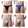 Seductive Men's Jockstrap G String Thong Sexy Lingerie Underwear Various Colors