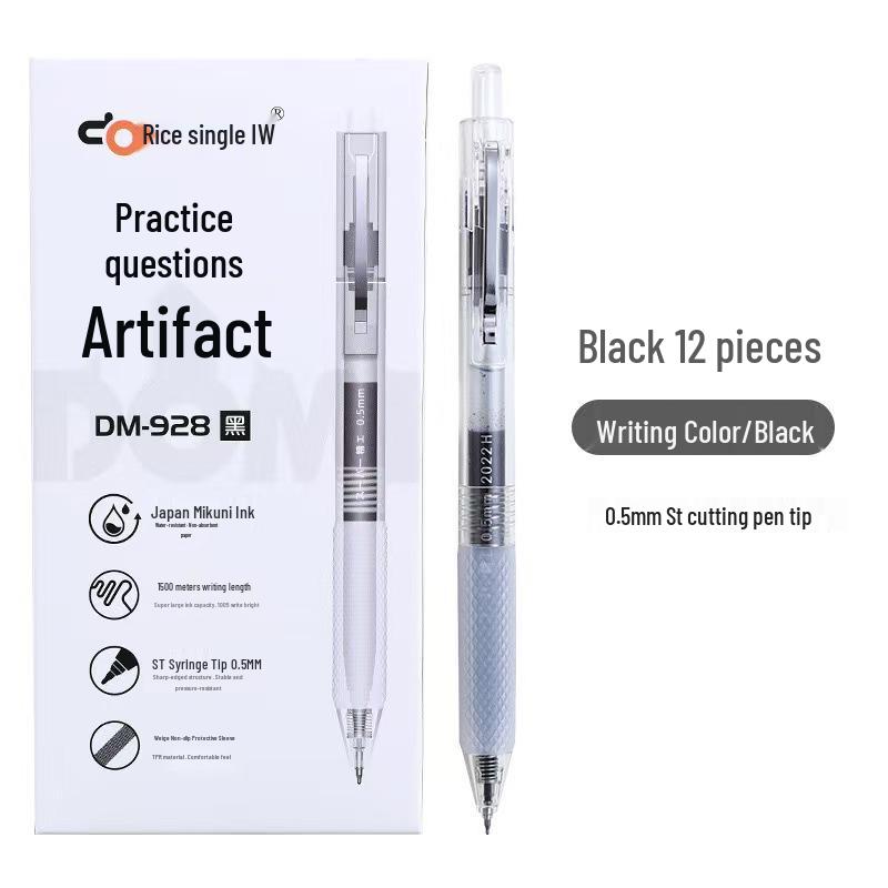 DM928 Waterproof Quick-Dry Ink Pen for Exams, 0.5mm - Black, Red, Blue 0.5mm