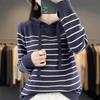 DAFIFY Women's Fashion Casual Fall Winter Stripe Print Long Sleeve Hooded Sweaters