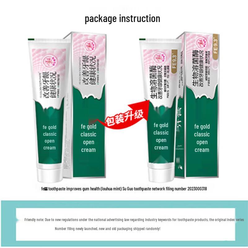 FE Classic Gum Health Toothpaste