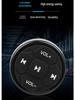 Universal Bluetooth Steering Wheel Control: Multi-Function Wireless Button for Volume Adjustment