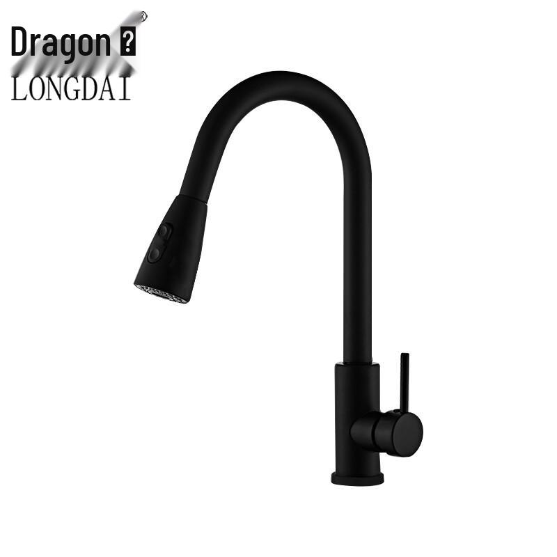 Longdai Black Brass Pull-Out Kitchen Faucet