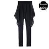 Women's Modern Latin Dance Skirt Pants - Chiffon, Irregular, Two-Piece Effect, Ideal for Yoga and Practice.