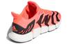 Climacool Adidas Vento 'Signal Pink' FX7848