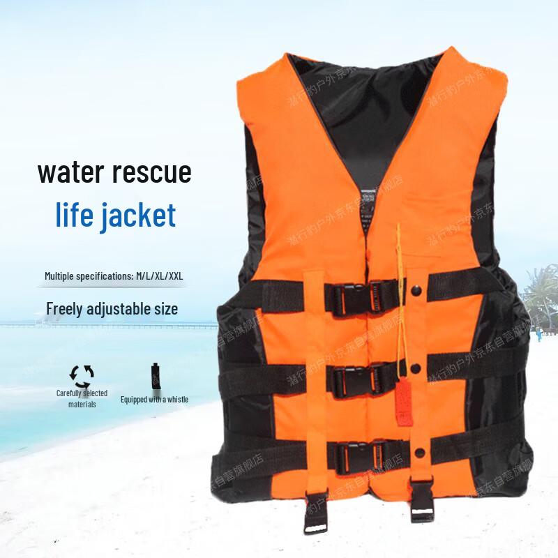 Stealth Leopard Adult High Buoyancy Life Vest M