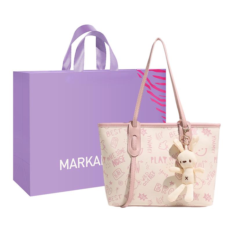 MARKANGARO PU Tote Women's Black/Pink/Brown MK-DWBA1185
