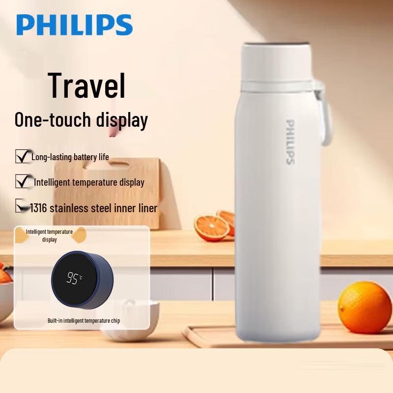 Philips AWP2569 480ml Temperature Display Stainless Steel Thermos