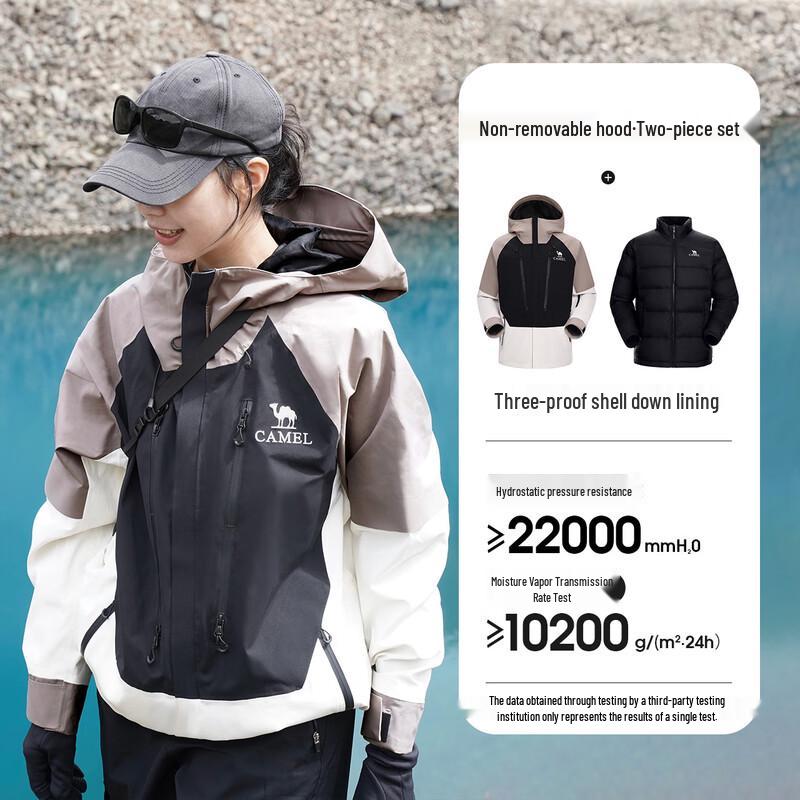 CAMEL Men s Outdoor Down 3-in-1 Jacket XXXL