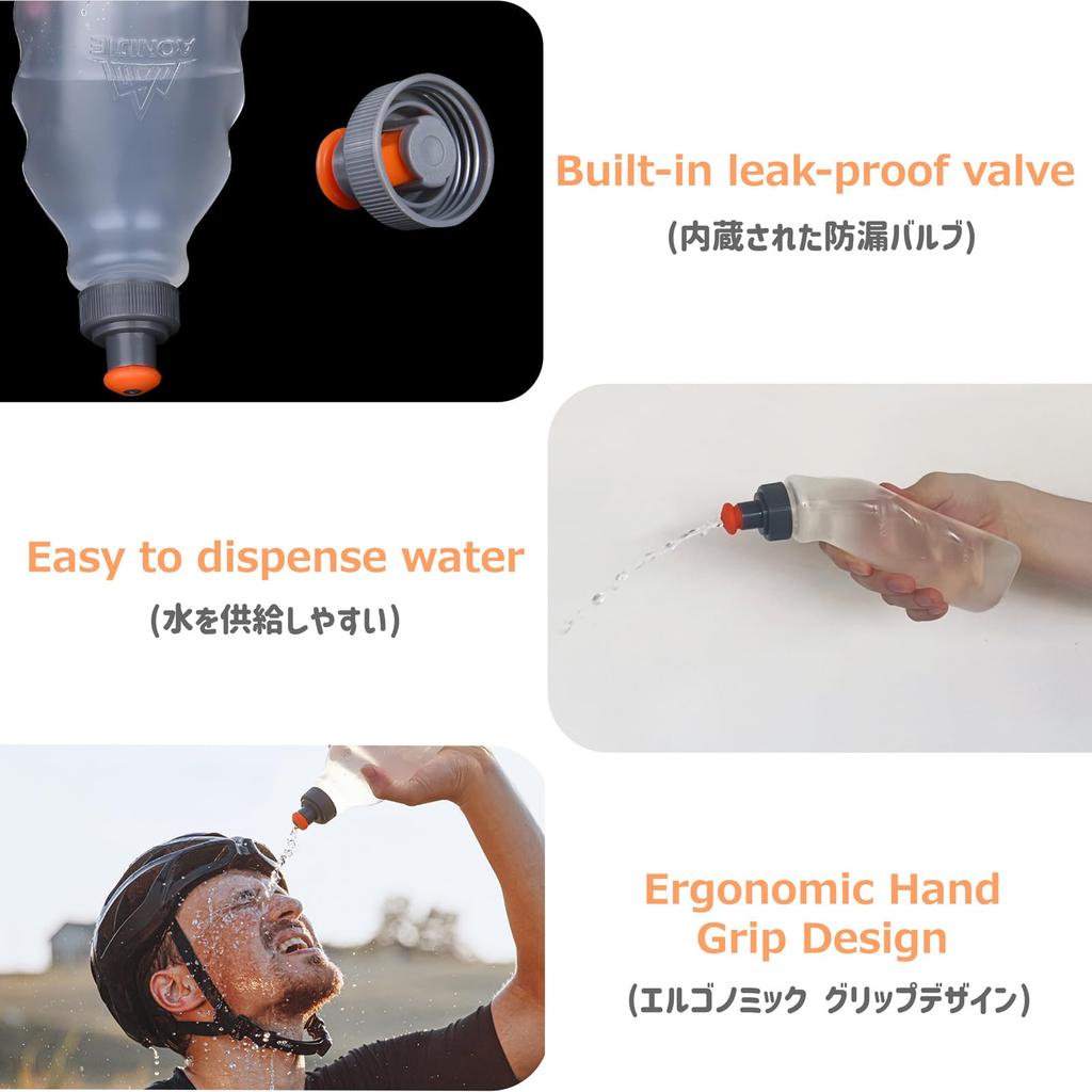 Azarxis Hydration Water Running TPU Water Portable Water Sports Disaster 250ml Bottle, Bottle, Bottle, Bottle, Bottle, Hydration, Non-Toxic, Odorless,