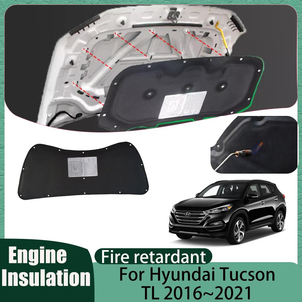 For Hyundai Tucson TL 2016~2021 2017 2018 2019 2020 Car Front hood linin Engine Thermal Insulation Soundproof Cotton Accessories Heat Shields 2