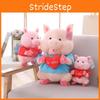 Heart Pig Hugging Plush Toy Cartoon Soft Filling Doll Couple Confession Gift
