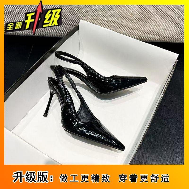 Sexy French new black high heels women's fashion single shoes thin heel pointed head shallow mouth rear empty versatile shoes
