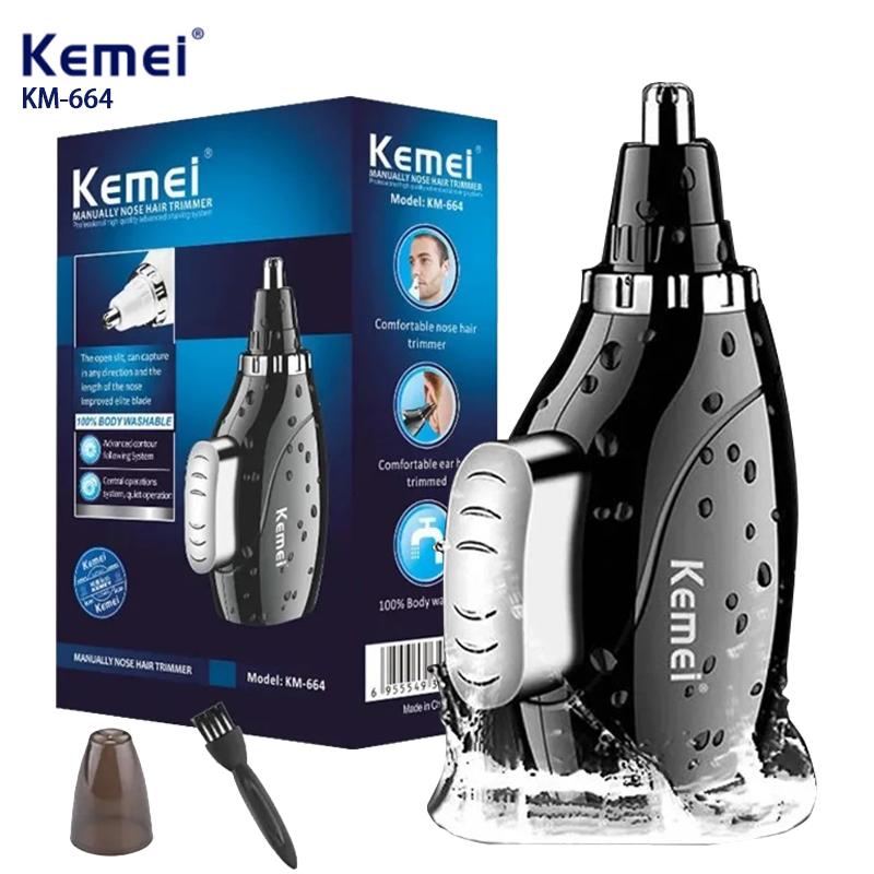 Kemei  Ear nose hair trimmer device hand-operated nose hair device manual power Waterproof without electricity KM-664