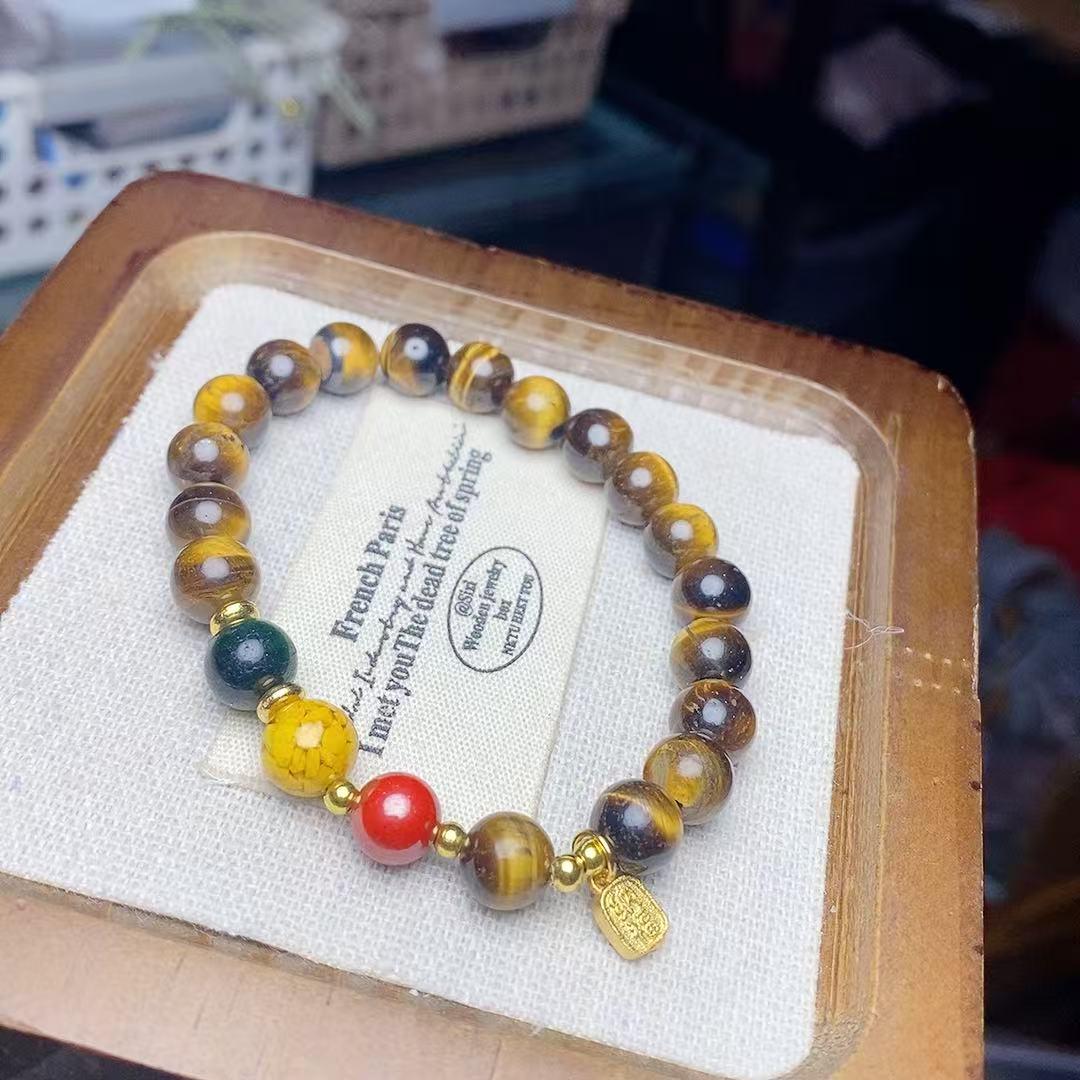 Exquisite Unisex Tiger Eye Stone Fashion Bracelet