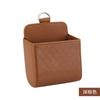 Car Air Vent Storage Box Organizer PU Leather Portable Small Holder for Phone Keys Coins and Accessories with Metal Ring Attachment