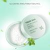 Refreshing Cosmetic Translucent Foundation Finishing Loose Powder Face Makeup