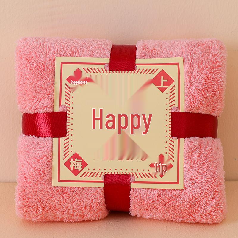 Coral Fleece Wedding Towel: Full Moon Dowry Gift, Engagement Joy, Couple Souvenir.