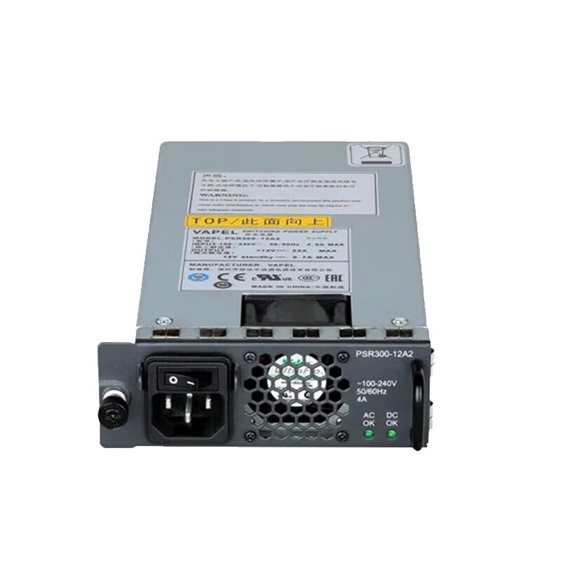 H3C AC-PSR300-12A2 Power Module