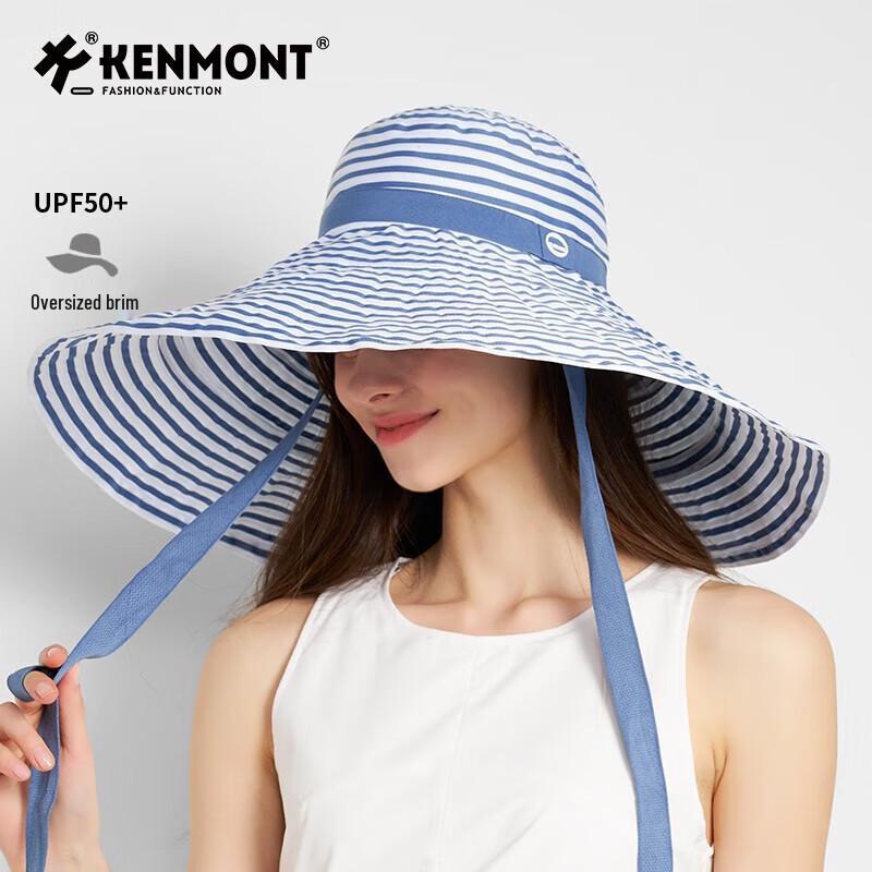Женская шляпа от солнца Kenmont с очень широкими полями