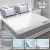 Washable Antibacterial Ice Silk Cooling Mat Set, Fitted/Flat Sheet, 2 Sizes for Summer Bedroom & Dorm Hygienic Bedding