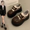 Scarpe casual – Scarpe casual