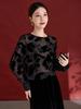 2025 Early Autumn Women's Slimming Burnout Silk Velvet Crew Neck Long Sleeve T-shirt