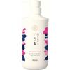 Kracie Ichikami Shampoo Smooth Smooth Care Pump 480ml  Refill 660ml