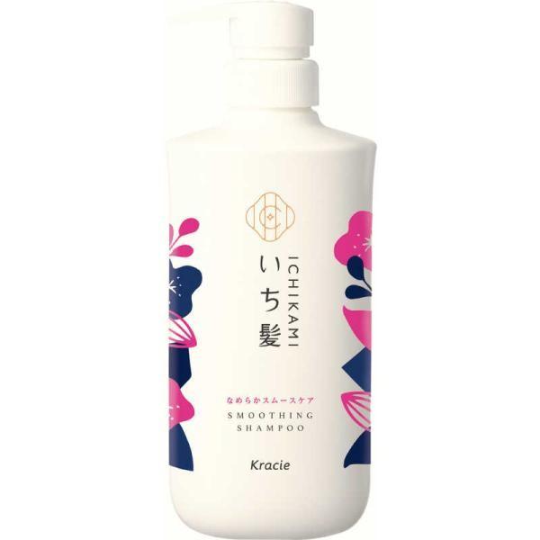 Kracie Ichikami Shampoo Smooth Smooth Care Pump 480ml  Refill 660ml