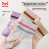 MiiOW 6 Pairs of Women's Socks [100% Pure Cotton], Striped Contrasting Color Short Socks, Breathable Sports Socks, Dopamine Short Socks