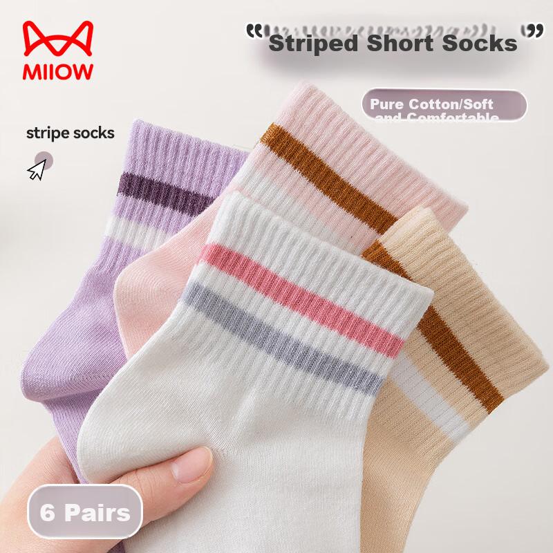 MiiOW 6 Pairs of Women's Socks [100% Pure Cotton], Striped Contrasting Color Short Socks, Breathable Sports Socks, Dopamine Short Socks