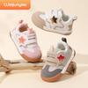 2025 Soft Sole Toddler Shoes for Boys & Girls, Ages 1-3 - Perfect for Spring and Autumn