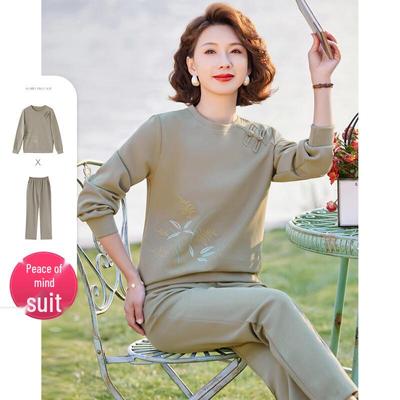 Women's New Chinese Style Retro Pankou Tracksuit Set