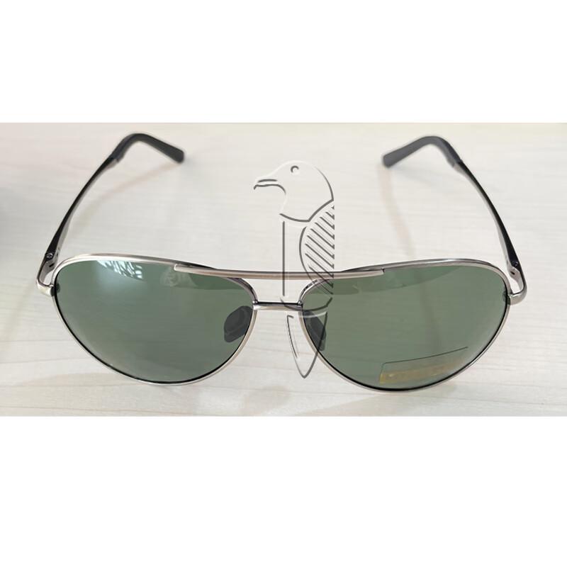 Great Skua Military Pilot Polarized Sunglasses