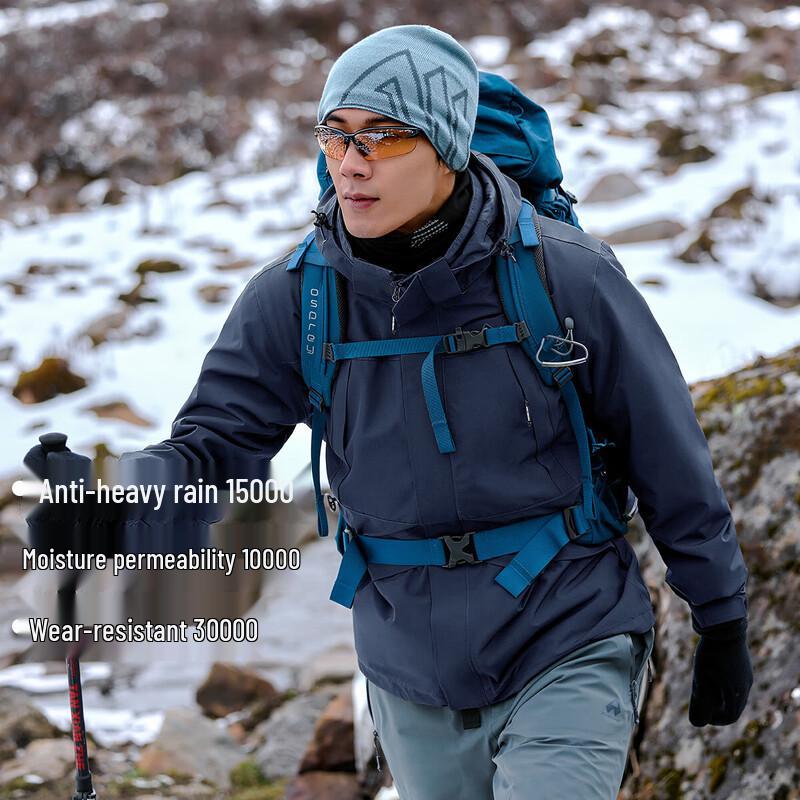 Мужская outdoor куртка 3-в-1 Pathfinder с жестким внешним слоем и флисовой подкладкой L темно-синий