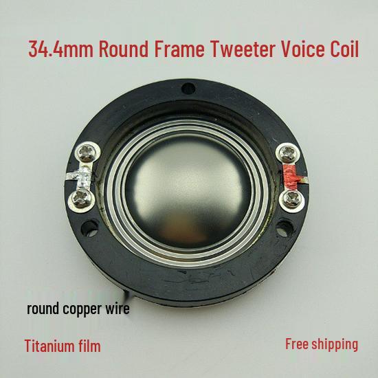 Brand New 34.4mm Titanium Diaphragm Horn Tweeter Voice Coil, 8 Ohm 100W High Power