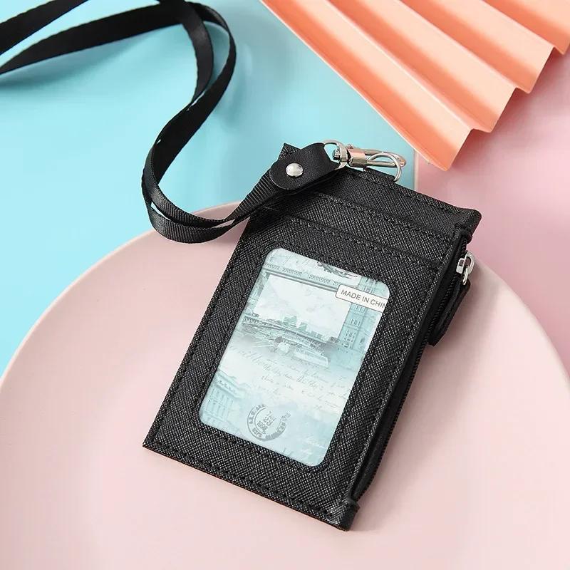 PU Leather Card Holder Neck Strap Lanyard Business Credit Card ID Card Badge Wallet Coin Purse Pouch Student Bus Card Bags Case