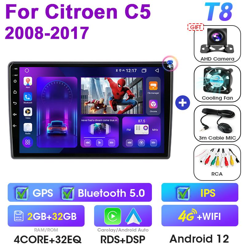 2 Din Android 12 Car Radio For Citroen C5 2008 - 2017 Multimedia Video Player GPS Navigation Stereo 4G WIFI Carplay Auto RDS DVD